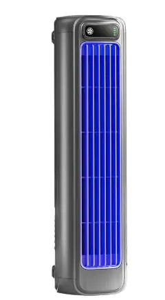 Portable Wireless Desktop Fan